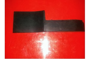 Мотор Січ Амортизатор бризговик бензопила 